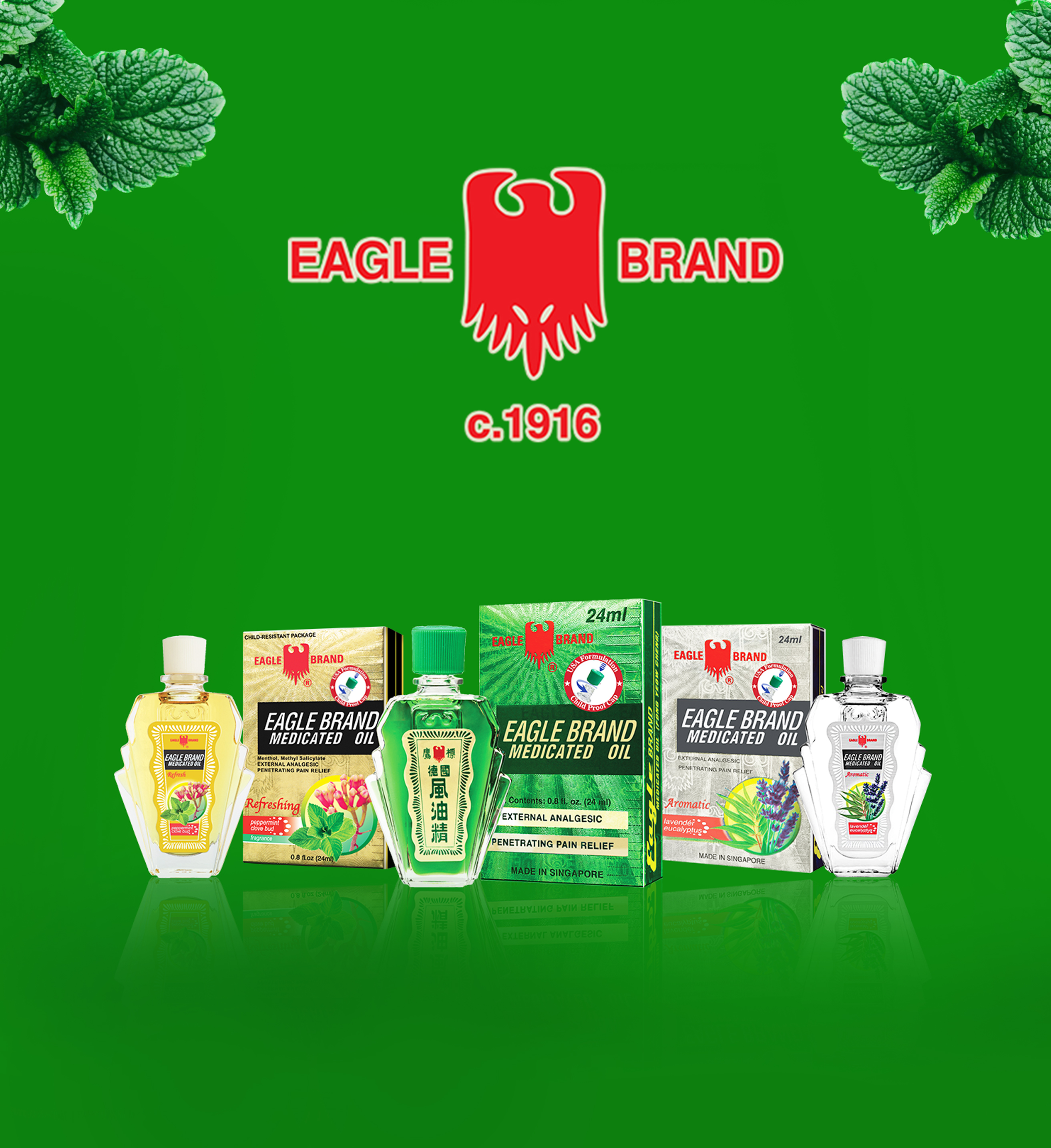 Eagle Brand