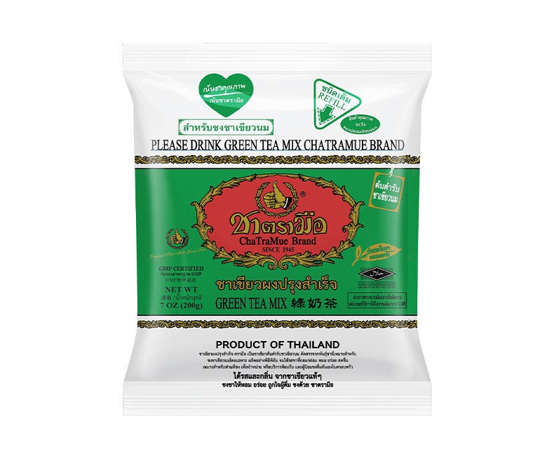 Green Tea Mix preview